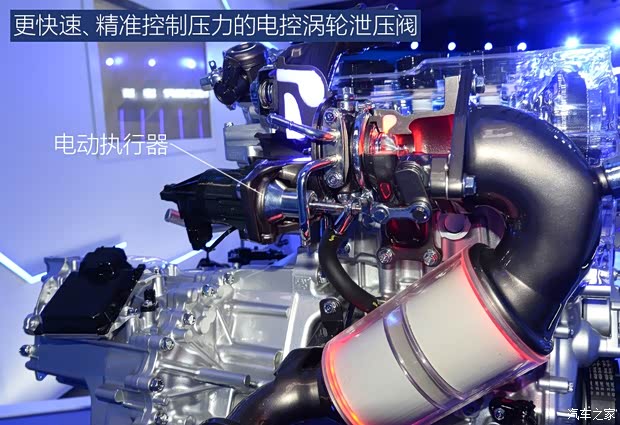 广汽本田 凌派 2019款 180Turbo CVT旗舰版 广汽本田 凌派 2019款 180Turbo CVT旗舰版