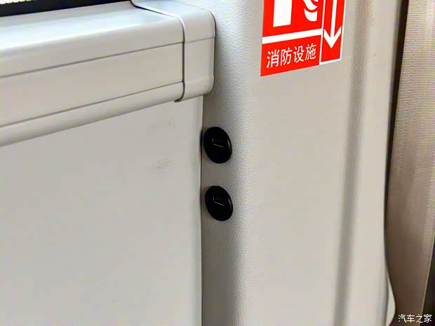 宇通客车 宇通CL6 2018款 悦旅版