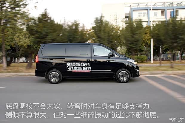 东风风行 风行M7 2022款 领爵款 2.0T 自动公爵版