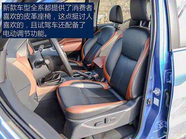 鄭州日產(chǎn) 銳騏6 2020款 2.3T手動四驅(qū)柴油旗艦型國VI M9T 鄭州日產(chǎn) 銳騏6 2020款 2.3T手動四驅(qū)柴油旗艦型國VI M9T