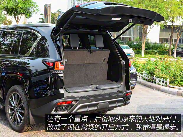 雷克薩斯 雷克薩斯LX 2022款 600 F SPORT 美國(guó)版