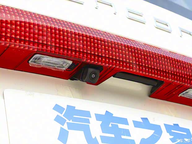 東風小康 風光E380 2022款 基本型