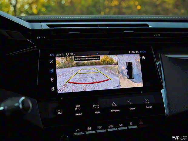 標(biāo)致(進(jìn)口) 標(biāo)致308新能源(進(jìn)口) 2021款 HYBRID