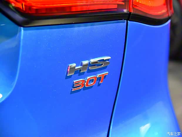 上汽集团 名爵HS 2020款 30T 95周年赛道版 上汽集团 名爵HS 2020款 30T 95周年赛道版