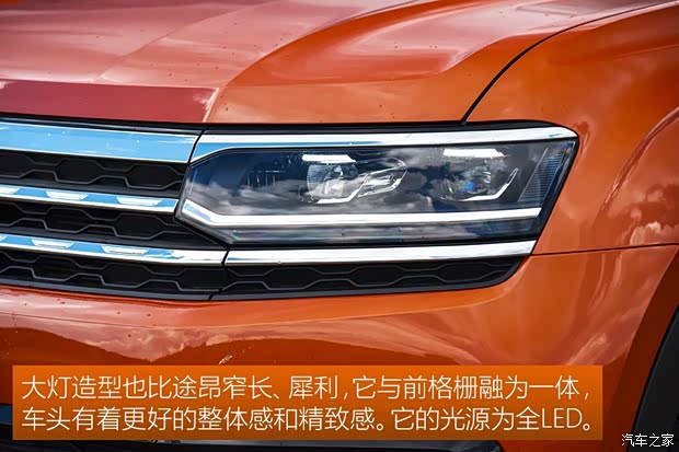 上汽大众 途昂X 2019款 380TSI 四驱尊崇豪华版 上汽大众 途昂X 2019款 380TSI 四驱尊崇豪华版