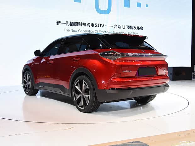 合众汽车 合众U 2019款 520 U酷四驱版 合众汽车 合众U 2019款 520 U酷四驱版