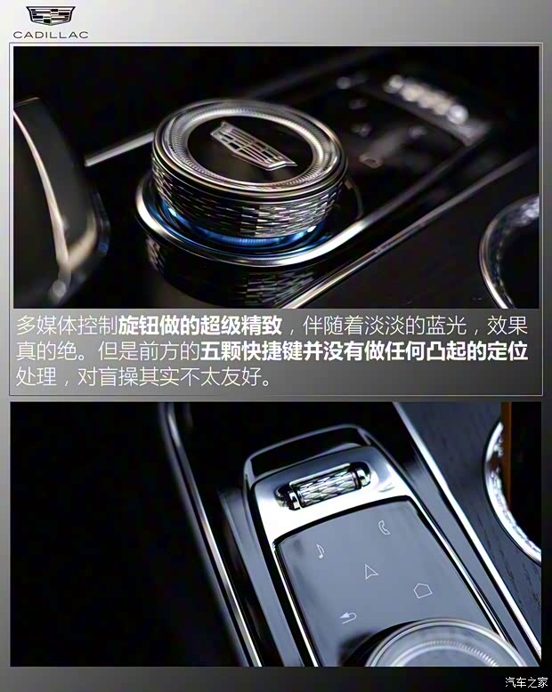 上汽通用凱迪拉克 LYRIQ銳歌 2022款 后驅長續航豪華版 上汽通用凱迪拉克 LYRIQ銳歌 2022款 后驅長續航豪華版