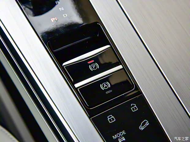 上汽集团 荣威RX5 eMAX 2022款 PHEV无畏尊荣版