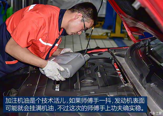 吉利汽车 缤瑞 2018款 200T DCT缤耀版