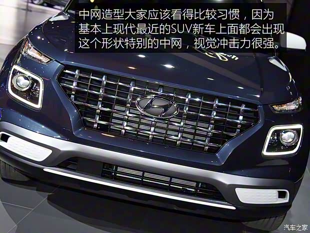 現(xiàn)代(進(jìn)口) Venue 2019款 基本型