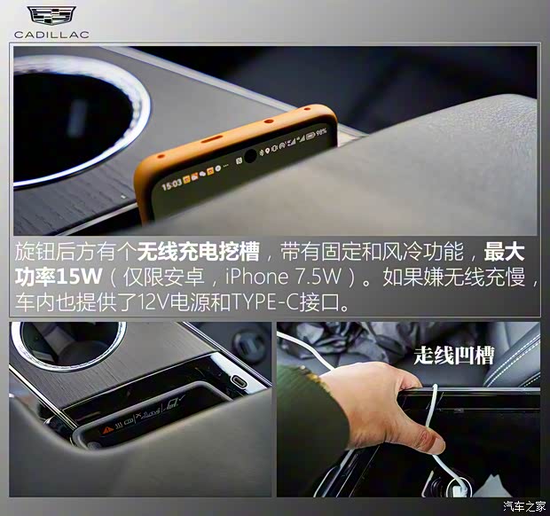 上汽通用凱迪拉克 LYRIQ銳歌 2022款 后驅長續航豪華版 上汽通用凱迪拉克 LYRIQ銳歌 2022款 后驅長續航豪華版