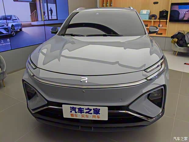 上汽集团 MARVEL R 2021款 基本型 上汽集团 MARVEL R 2021款 基本型