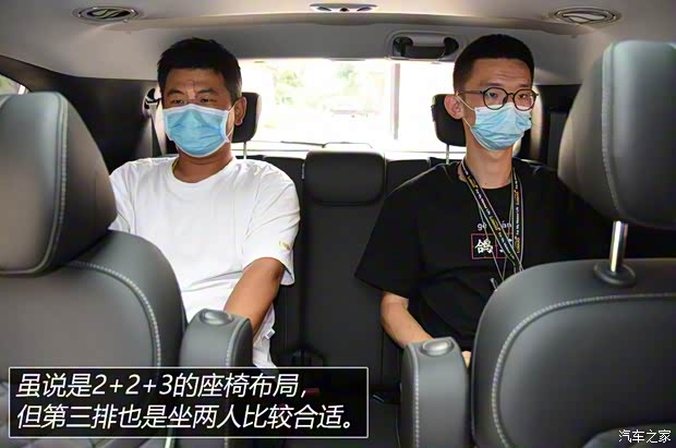 北京现代 库斯途 2021款 基本型 北京现代 库斯途 2021款 基本型