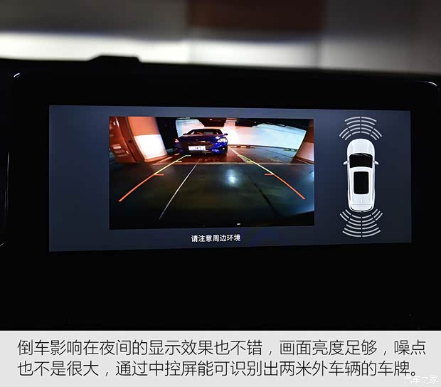 星途 星途TX 2019款 TXL 1.6T 两驱钻石版 星途 星途TX 2019款 TXL 1.6T 两驱钻石版