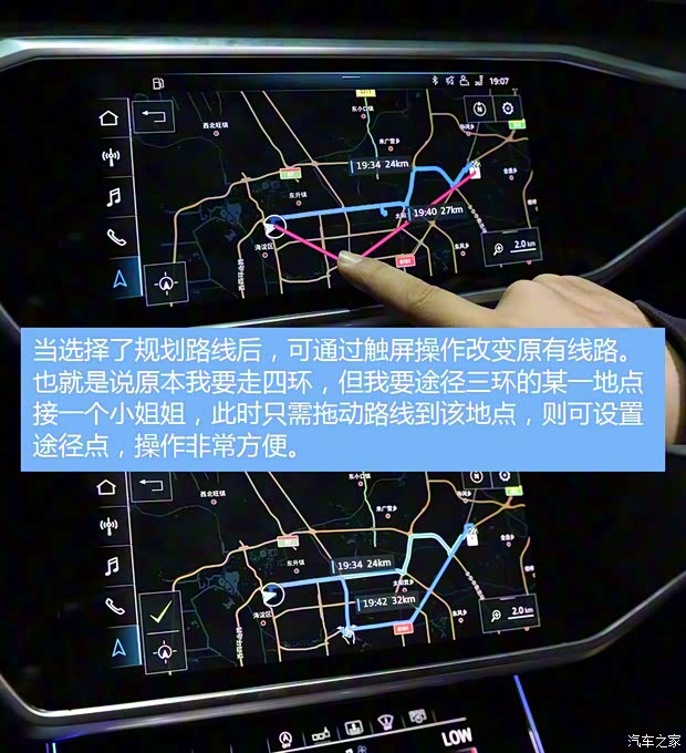 一汽-大眾奧迪 奧迪A6L 2019款 55 TFSI quattro 一汽-大眾奧迪 奧迪A6L 2019款 55 TFSI quattro