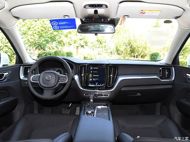 沃尔沃亚太 沃尔沃XC60 2020款 T4 智行豪华版 沃尔沃亚太 沃尔沃XC60 2020款 T4 智行豪华版