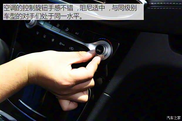 北京现代 胜达 2019款 基本型 北京现代 胜达 2019款 基本型