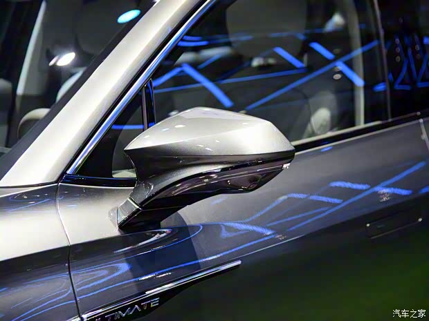 上汽集團(tuán) 榮威RX9 2022款 2.0T 基本型