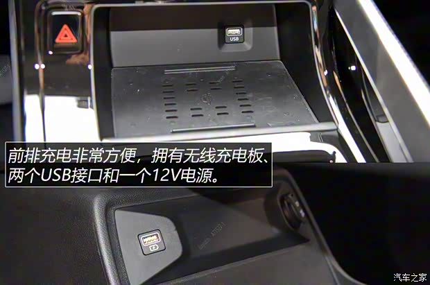 北京现代 库斯途 2021款 基本型 北京现代 库斯途 2021款 基本型