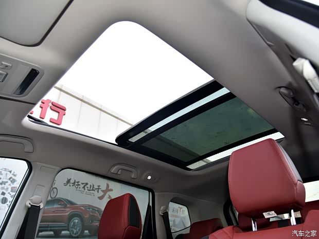 東風(fēng)風(fēng)行 風(fēng)行T5 2021款 1.5T 自動(dòng)豪華型