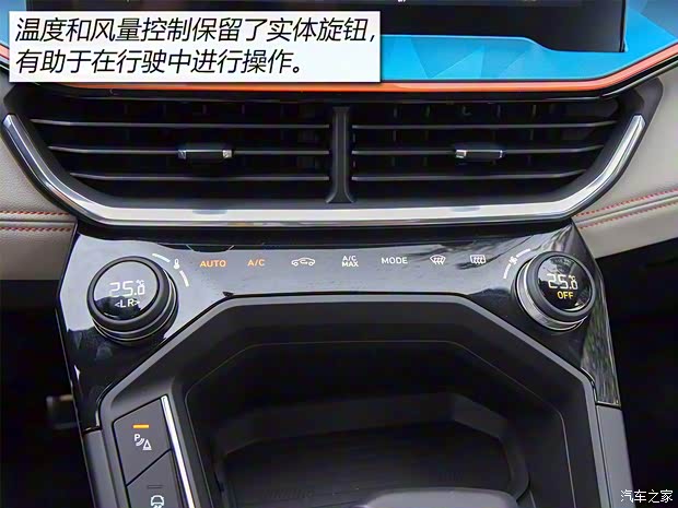 領(lǐng)克 領(lǐng)克06 2020款 1.5T 耀Halo