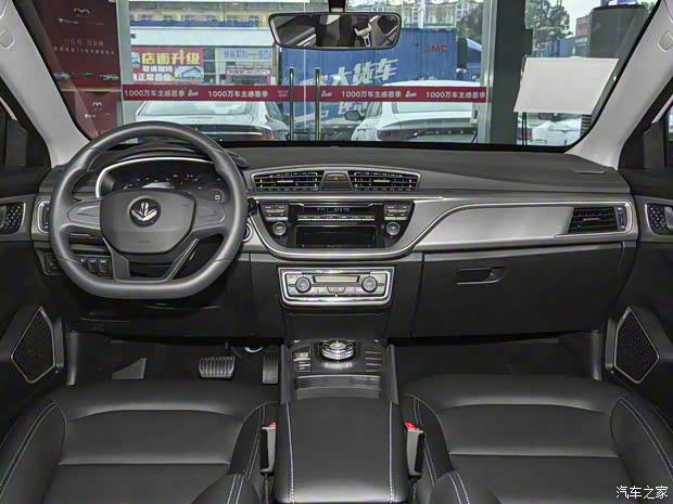 睿藍(lán)汽車 楓葉60s 2022款 改款 易行版 磷酸鐵鋰 睿藍(lán)汽車 楓葉60s 2022款 改款 易行版 磷酸鐵鋰