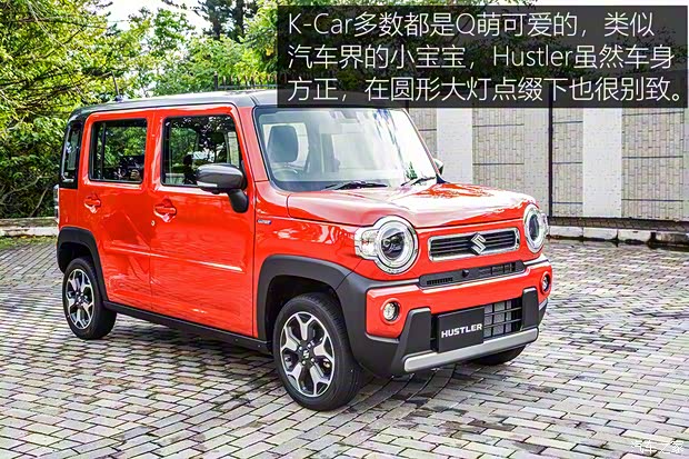 铃木(进口) HUSTLER 2020款 Hybrid X 铃木(进口) HUSTLER 2020款 Hybrid X