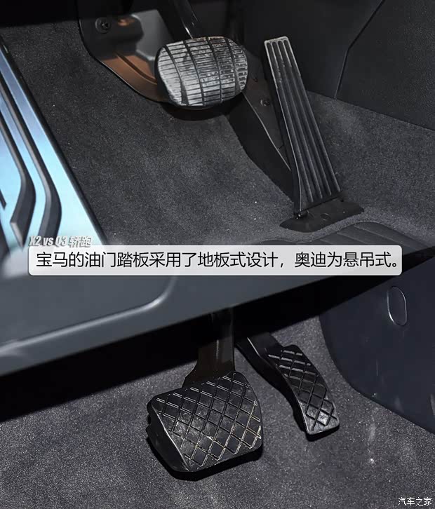 华晨宝马 宝马X2 2020款 sDrive25i 尊享型M运动套装