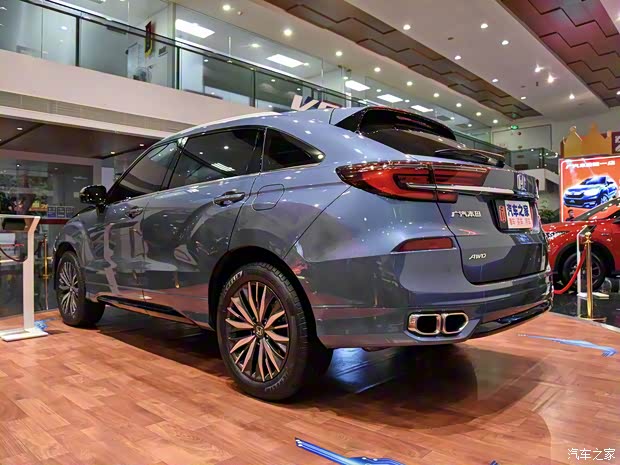 广汽本田 冠道 2020款 370TURBO 四驱至尊版