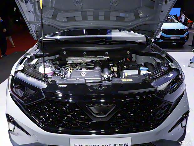 一汽-大眾捷達(dá) 捷達(dá)VS7 2023款 ABT限量版