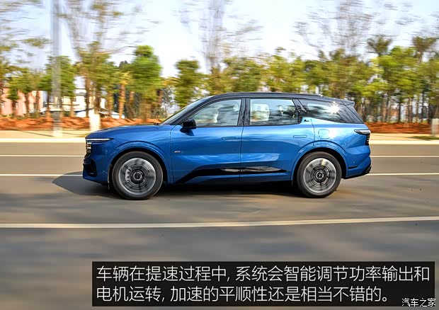 长安福特 锐界 2023款 锐界L 2.0T EcoBoost E-混动四驱七座 STLine