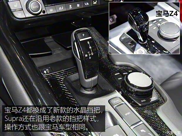 豐田(進(jìn)口) SUPRA 2019款 GR SUPRA 基本型