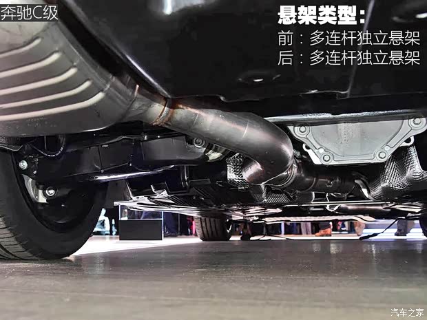 奔馳(進(jìn)口) 奔馳C級(jí)(進(jìn)口) 2019款 基本型