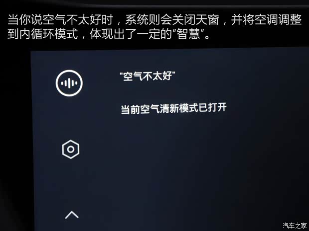 东风悦达起亚 K5凯酷 2020款 380T GT-Line 旗舰版