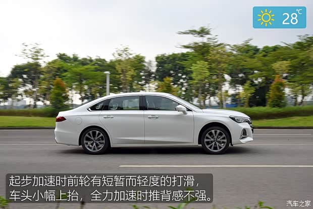 广汽乘用车 传祺GA6 2019款 270T 自动尊享版
