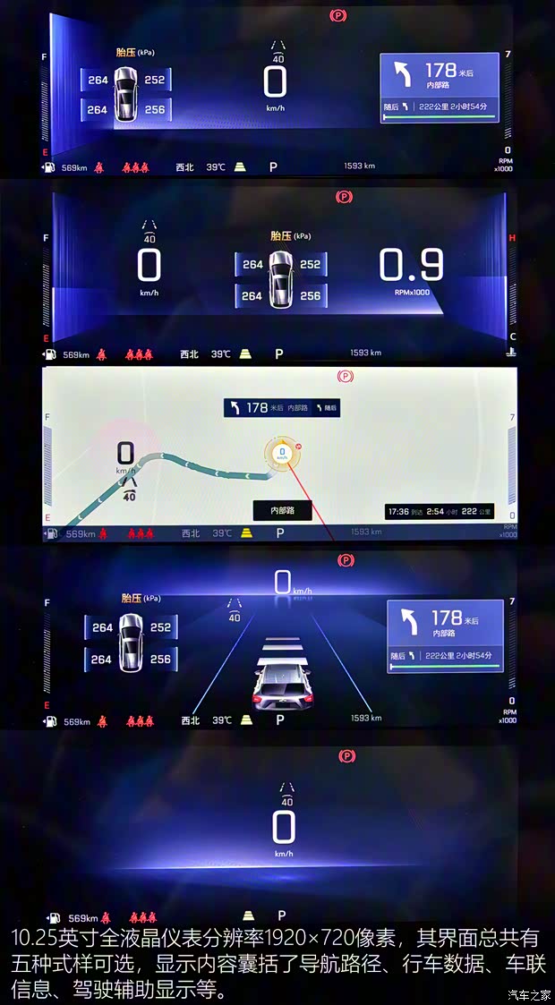 上汽通用雪佛兰 星迈罗 2022款 1.5T CVT RS蜂芒版 上汽通用雪佛兰 星迈罗 2022款 1.5T CVT RS蜂芒版