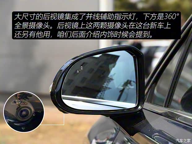 北京現(xiàn)代 勝達 2019款 380T 四驅高配型