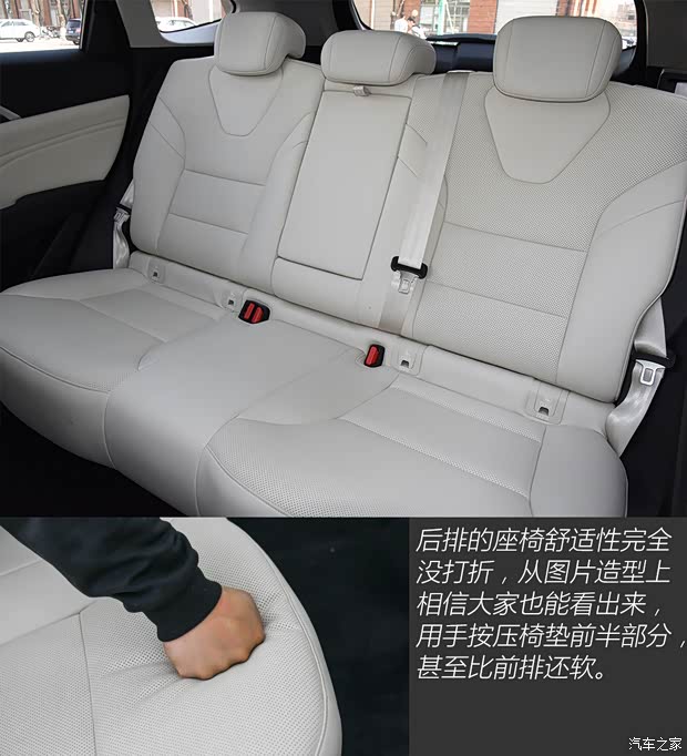 长城汽车 哈弗枭龙MAX 2023款 1.5L DHT-PHEV 基本型 三元锂