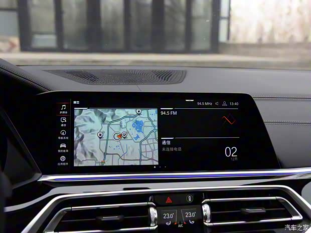 宝马(进口) 宝马X5 2019款 xDrive40i 尊享型 M运动套装