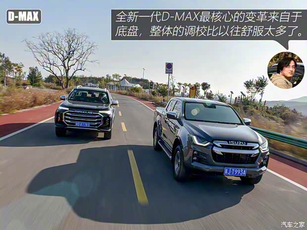 江西五十铃 D-MAX 2021款 1.9T自动四驱柴油Global引领型RZ4E 江西五十铃 D-MAX 2021款 1.9T自动四驱柴油Global引领型RZ4E