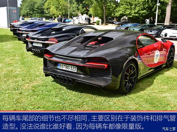 布加迪 Chiron 2019款 Super Sport 300+原型车