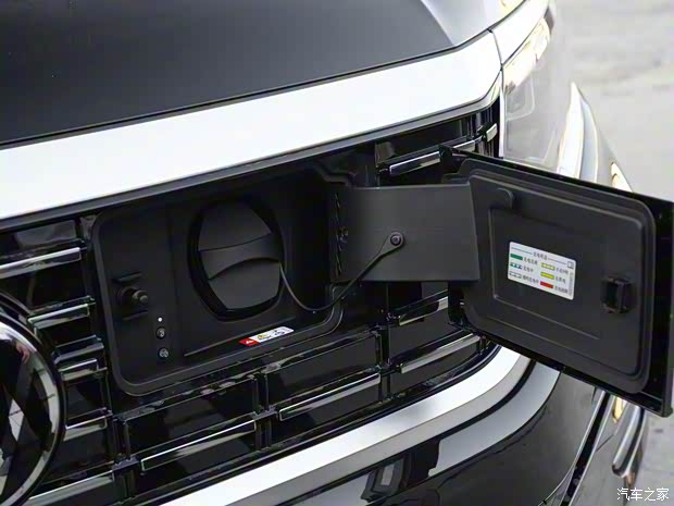 上汽大眾 帕薩特新能源 2023款 430PHEV 混動豪華版