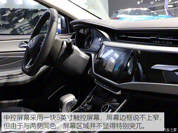 奇瑞汽车 艾瑞泽GX 2019款 冠军版 1.5L CVT精英型 奇瑞汽车 艾瑞泽GX 2019款 冠军版 1.5L CVT精英型