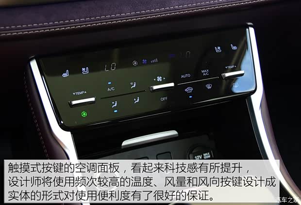 长安汽车 长安CS75 PHEV 2018款 基本型
