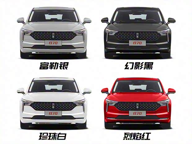 一汽奔腾 奔腾B70 2021款 1.5T 自动顶配版 一汽奔腾 奔腾B70 2021款 1.5T 自动顶配版