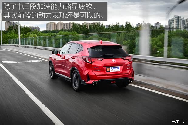 广汽讴歌 讴歌CDX 2021款 1.5T 两驱尊享·A-Spec运动款