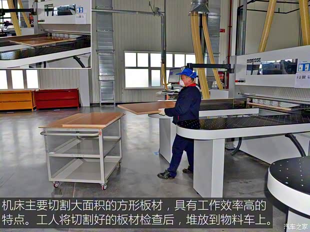 上汽大通MAXUS 上汽大通V80 2018款 2.5T AMT傲運通長軸高頂6/7/10座