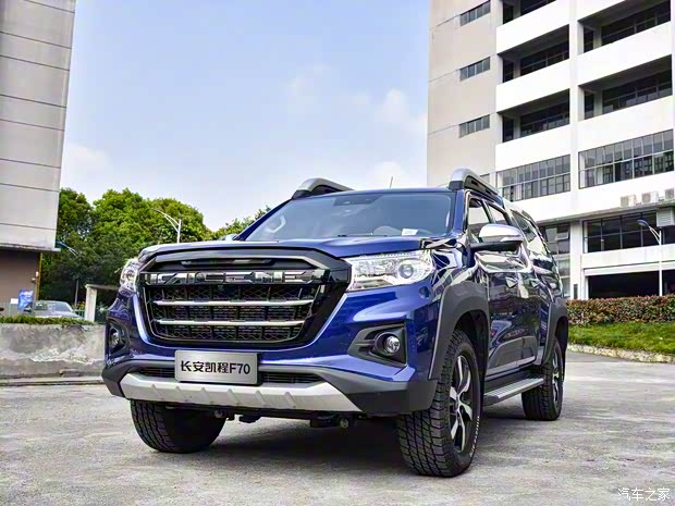 长安凯程 长安凯程F70 2020款 2.4T都市版4K22D4T