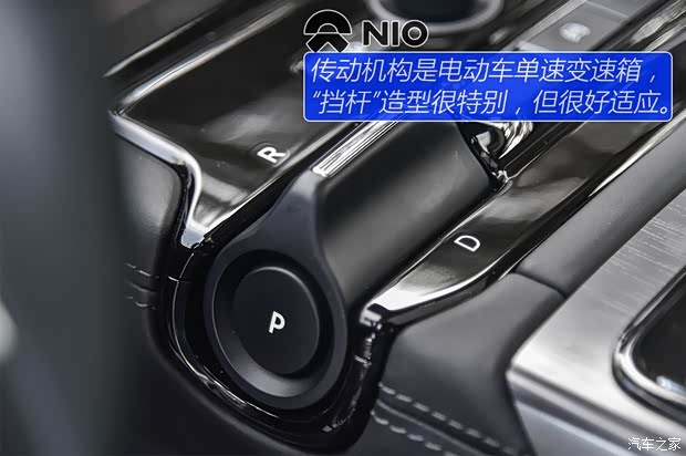 蔚来 蔚来ES8 2018款 创始版 蔚来 蔚来ES8 2018款 创始版