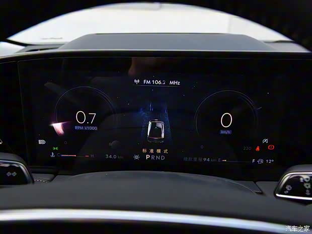 長(zhǎng)安林肯 林肯Z 2022款 i享 尊耀版